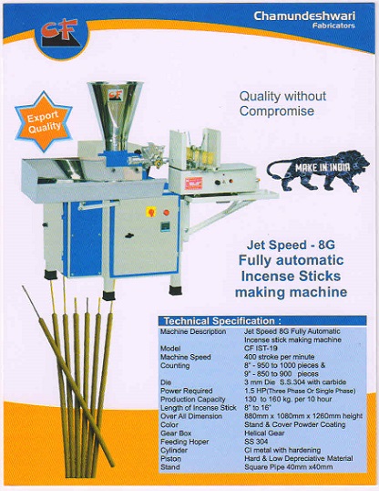 8g Jet Speed Agarbatti Making Machine